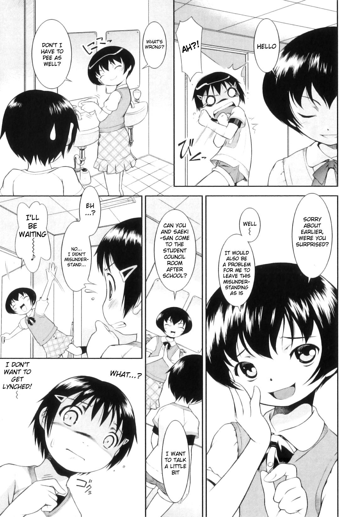 Homosexual Ohimesama Club - Princess Club Gay Fuck - Page 9