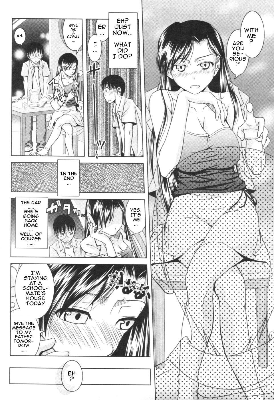 Tetas Grandes Koi no How To Manual | Love Manual How-to Romantic - Page 9