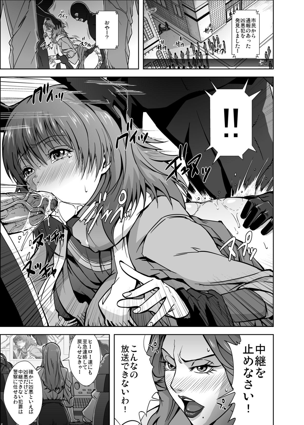 Argenta DRAGON & ROSE - Tiger and bunny Best Blowjob Ever - Page 4