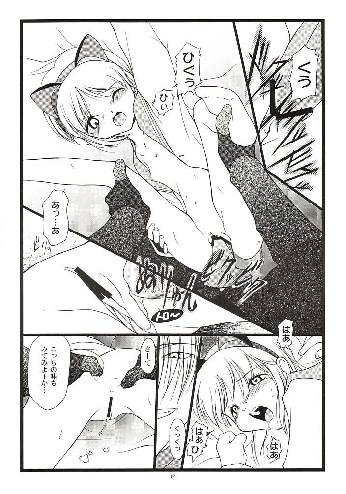 Mature Woman Batsu - Neon genesis evangelion Cock Suck - Page 11