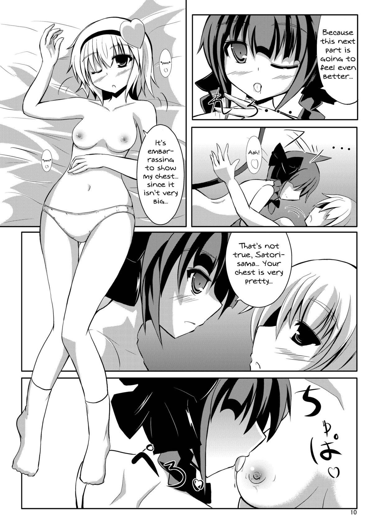 Licking Pussy S × O - Touhou project Hair - Page 9