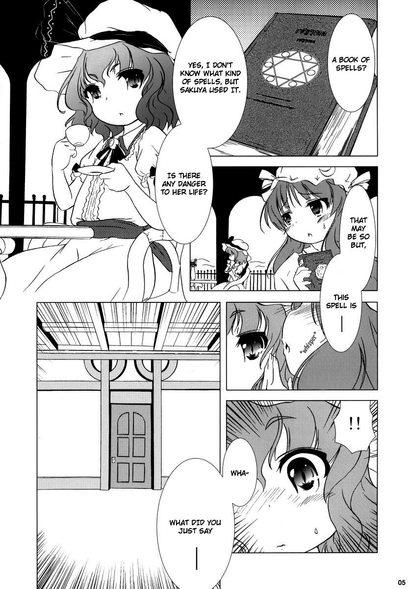 Metendo Kajin Komusume Chuuka na Ipanema | Bloom Human Serving - Touhou project Venezolana - Page 5