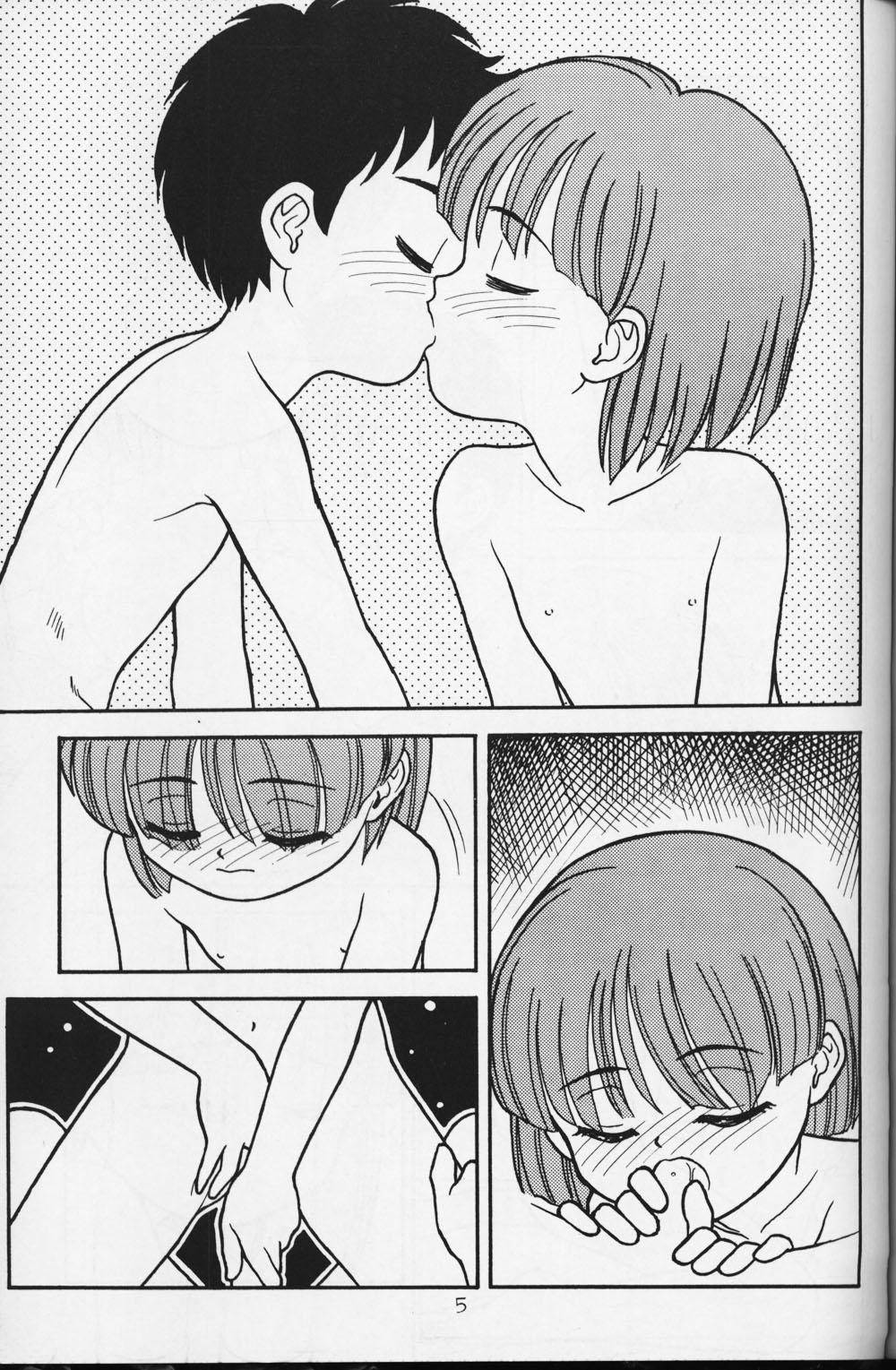 Pornstars Shou Gaku Sei 1 Sapphic Erotica - Page 5