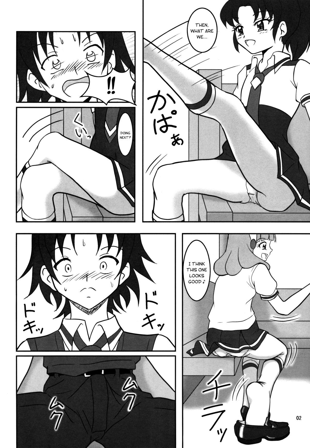Freak Smell Zuricure | Smell Footycure - Smile precure Erotic - Page 3