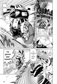 Sword Motorcycle ENG 9