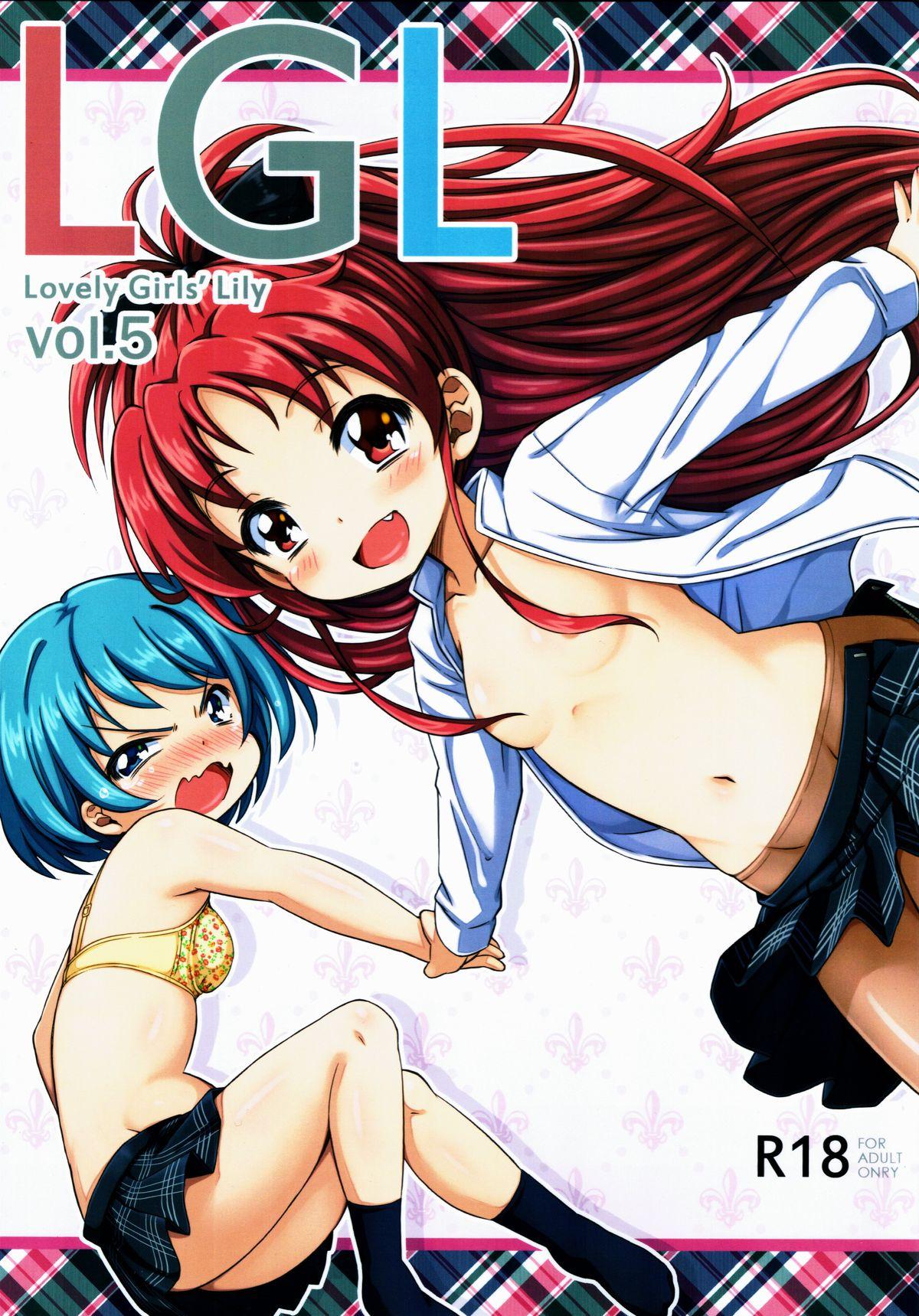 Lovely Girls' Lily vol. 5 0