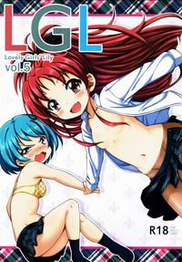 Lovely Girls' Lily vol. 5 1