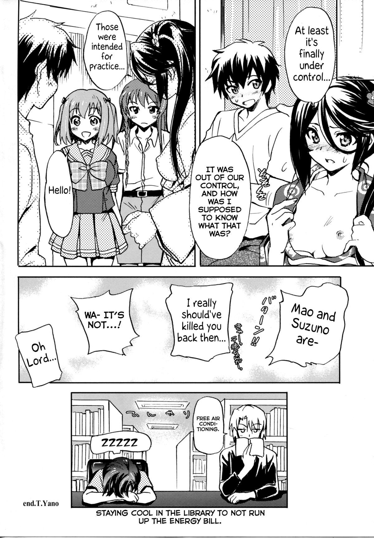 Tonari no Maou-sama! 22