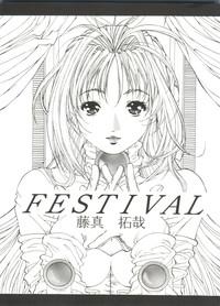 Festival 3