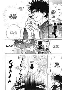 Hey! Doctor Chapter 1 ENG 7