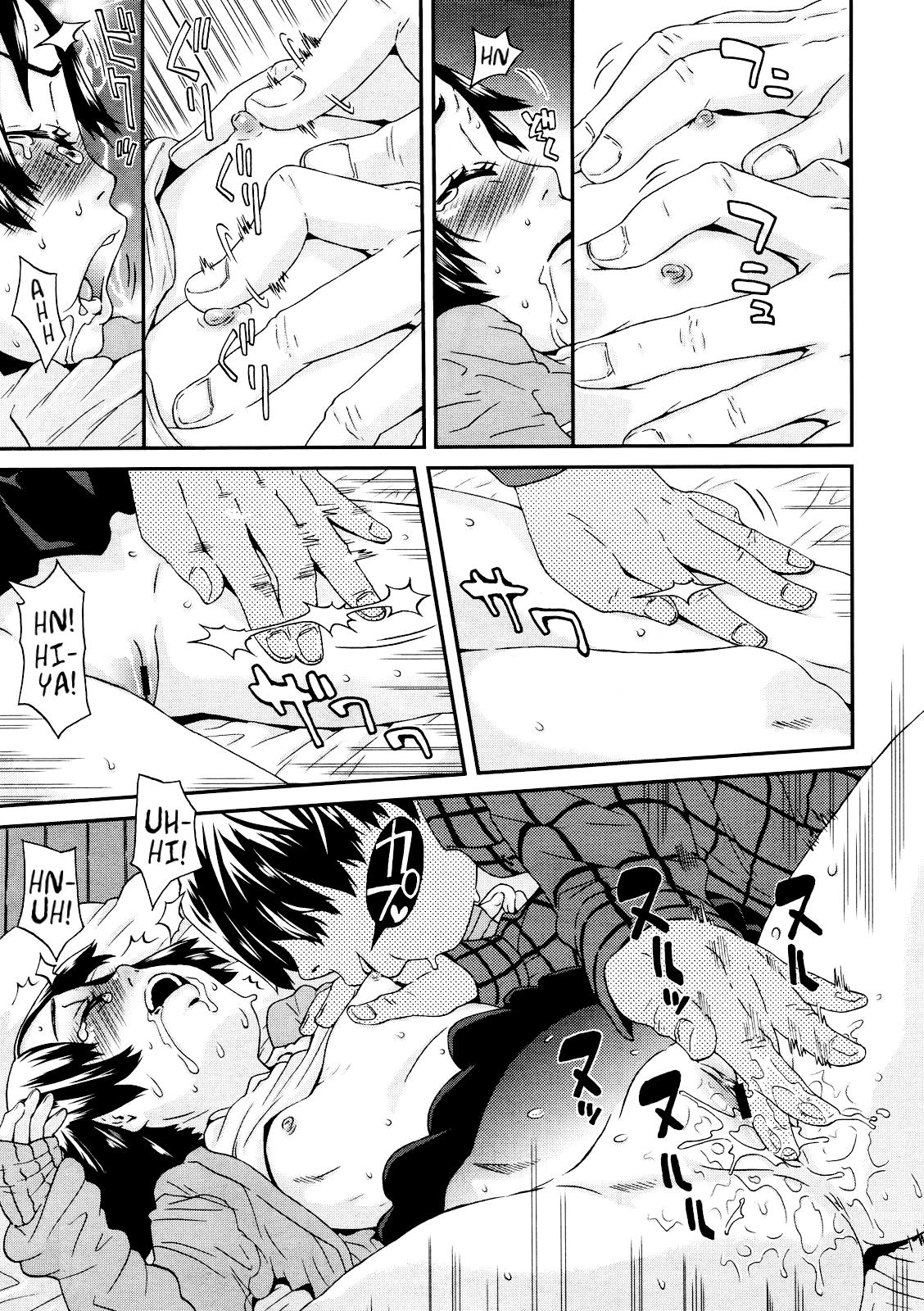 Alone Koneko no Kyuuai | Kitten's Courtship Hardcorend - Page 9