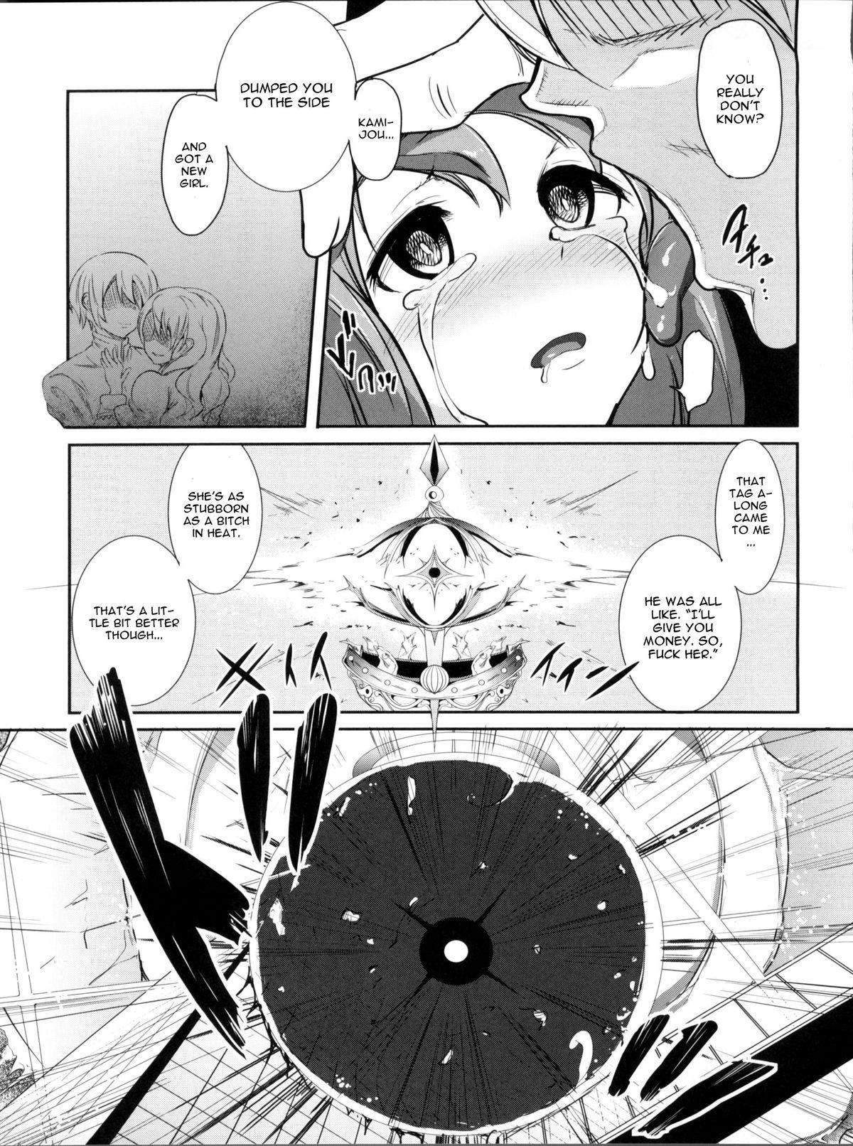 Analsex hmhm - Puella magi madoka magica Behind - Page 5