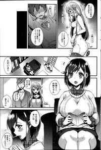 Sisters Conflict Ch.1-2 3