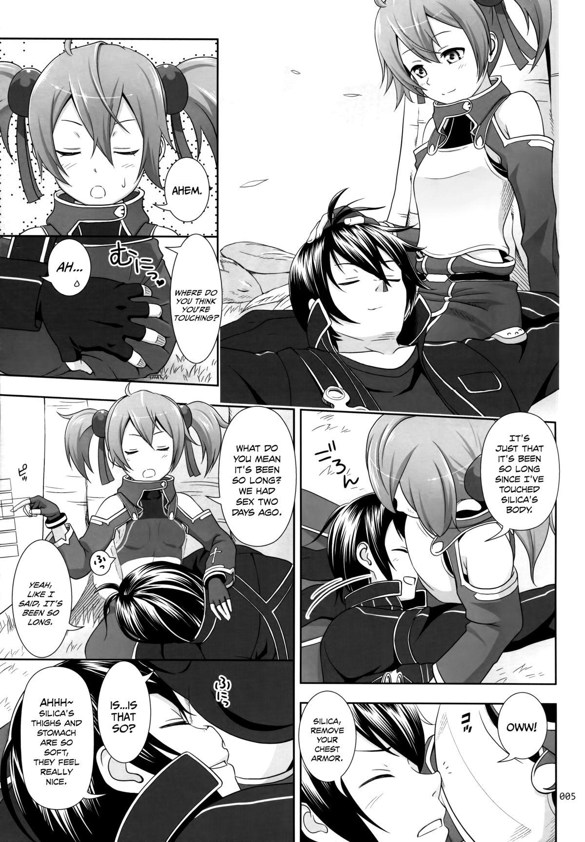 Boss Silica no Usuusu na Ehon 3 - Sword art online Neighbor - Page 4