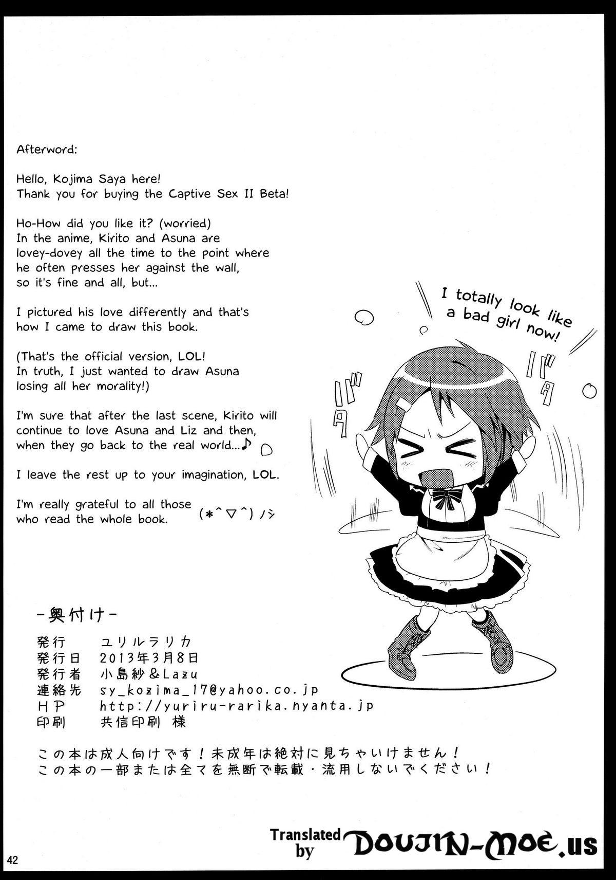 Newbie Shujou Seikou II β | Captive Sex II β - Sword art online Hardon - Page 41
