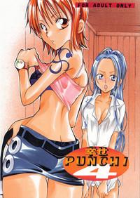 Gay Theresome Shiawase Punch! 4 One Piece Satin 1