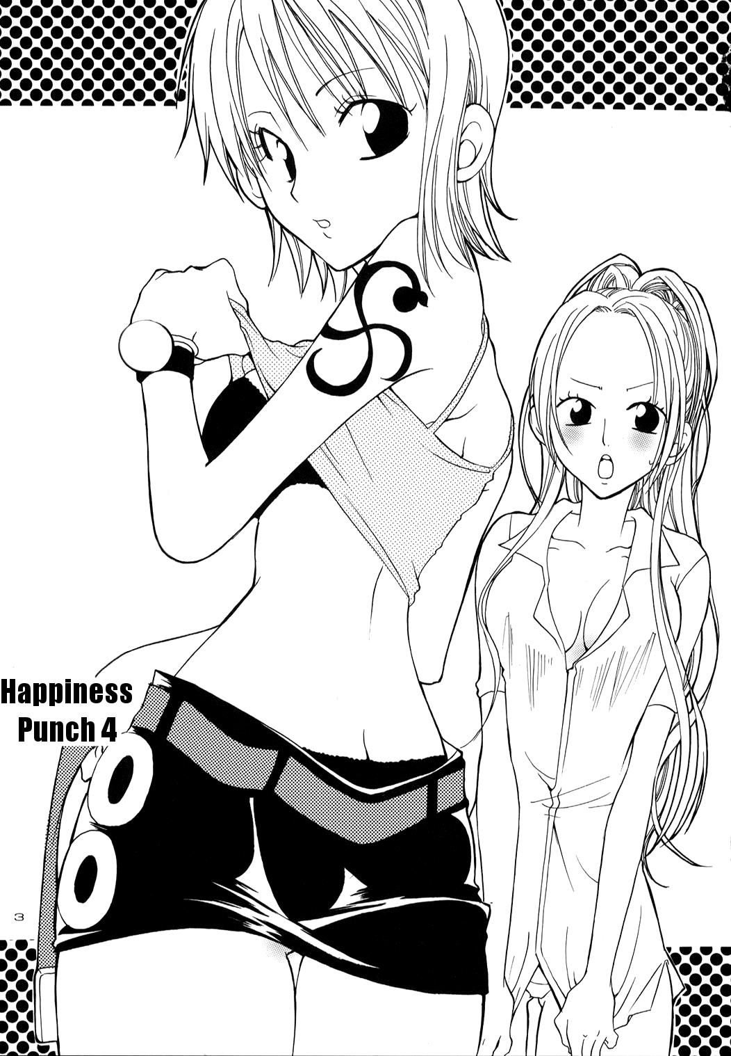 Shiawase Punch! 4 2