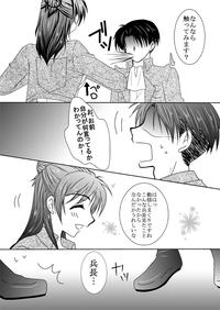C86　新刊サンプル sample 2