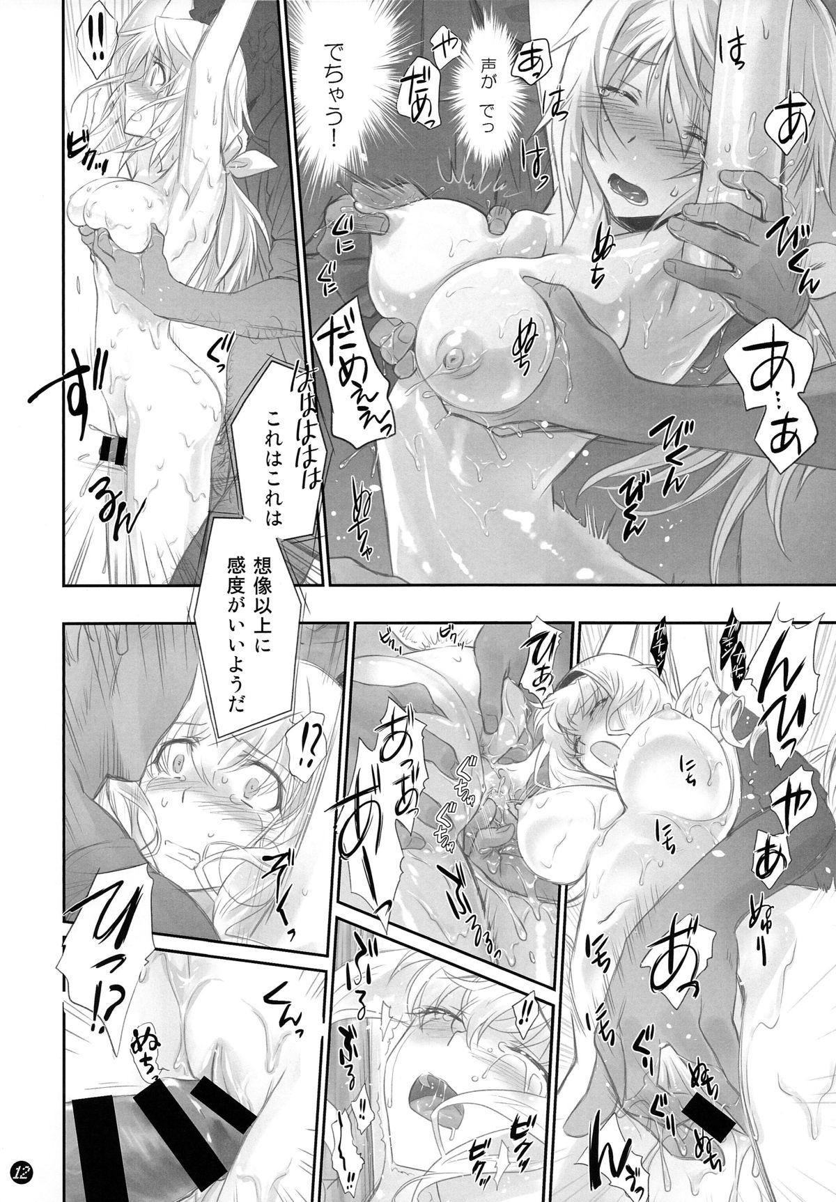 Gay Bukkakeboys I Do My Best For You - Infinite stratos Class Room - Page 12