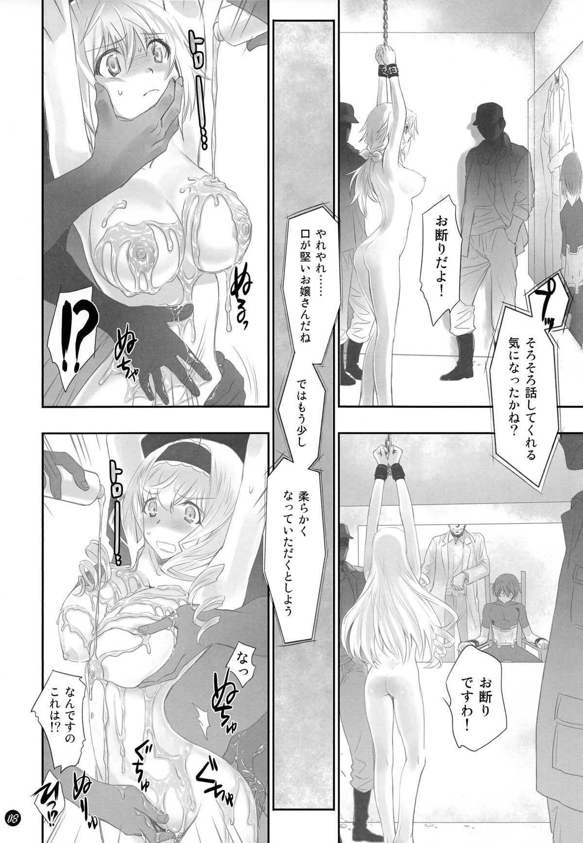 Young Petite Porn I Do My Best For You - Infinite stratos Nudity - Page 8
