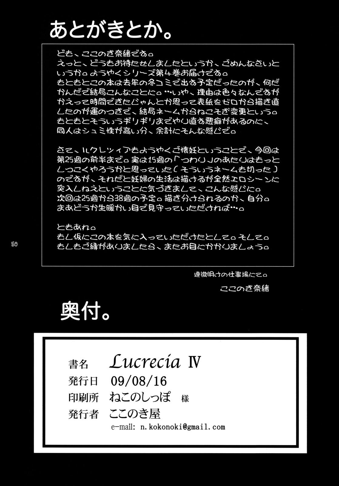Lucrecia IV 49