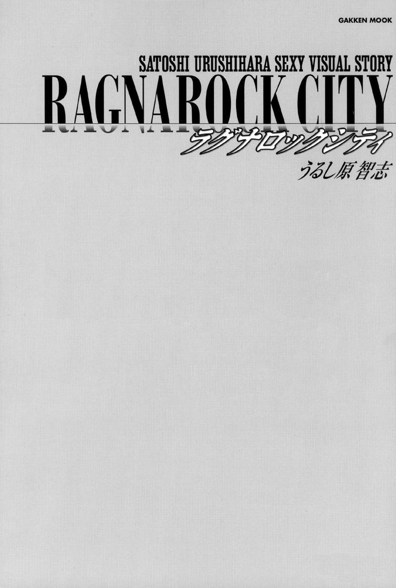 Exhibition Ragnarock City Real Sex - Page 2