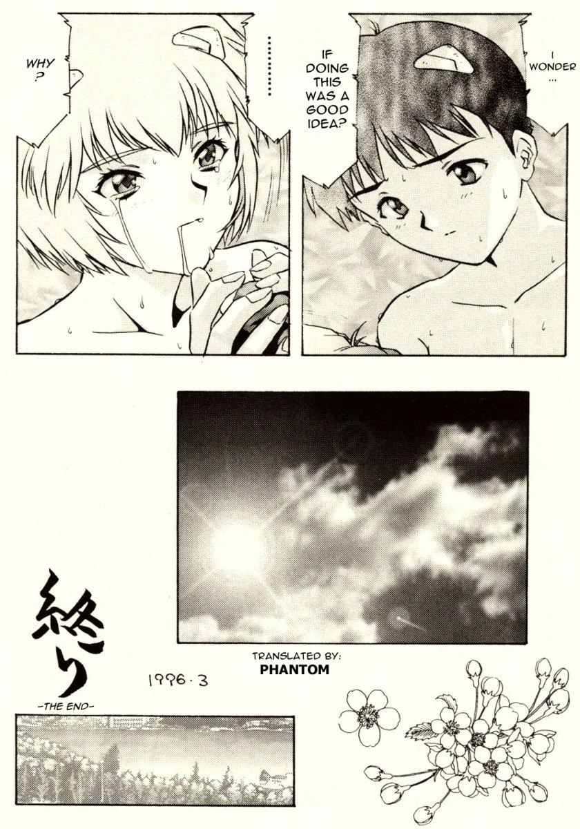 (Various) Shitsurakuen 2 | Paradise Lost 2 - Chapter 10 - I Don't Care If You Hurt Me Anymore - (Neon Genesis Evangelion) [English] 35