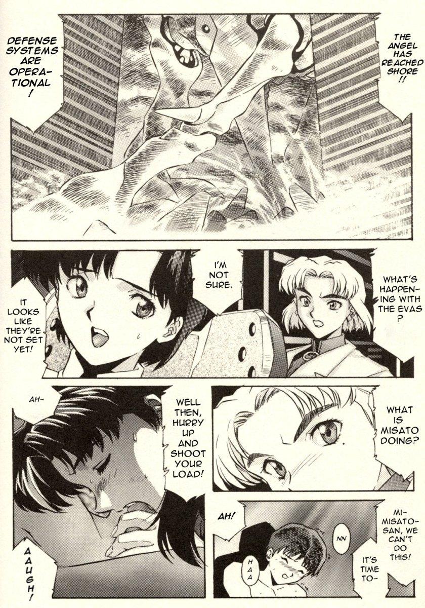 Nice Ass (Various) Shitsurakuen 2 | Paradise Lost 2 - Chapter 10 - I Don't Care If You Hurt Me Anymore - (Neon Genesis Evangelion) [English] - Neon genesis evangelion Big Pussy - Page 6
