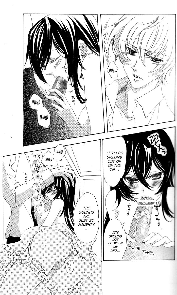 Condom Eternal Romance - Code geass Letsdoeit - Page 10