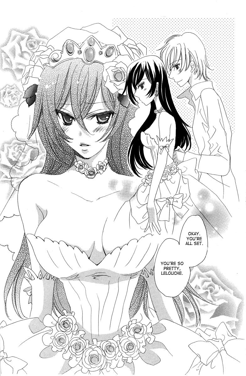 Best Blowjobs Ever Eternal Romance - Code geass Blow Jobs - Page 3