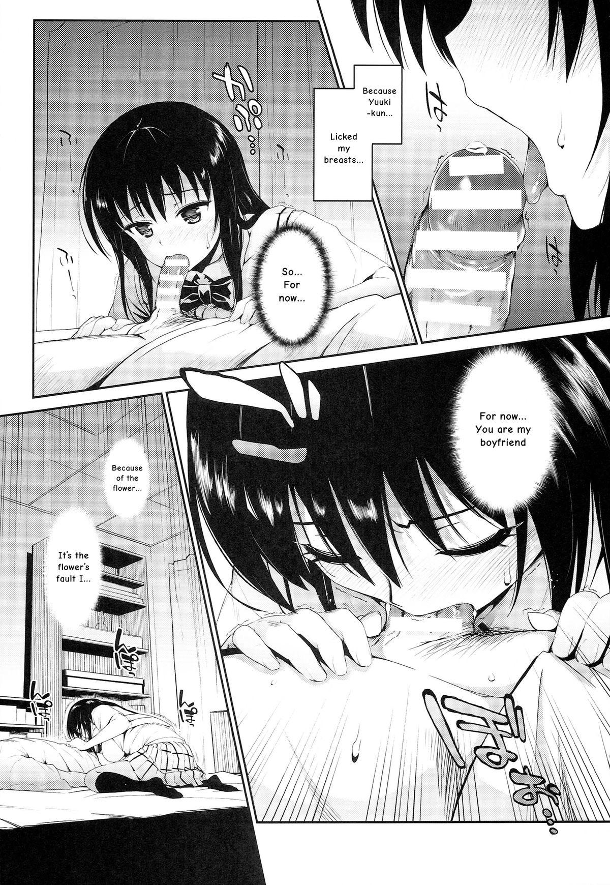 Gay Theresome Hana no Toriko - To love ru Peeing - Page 10