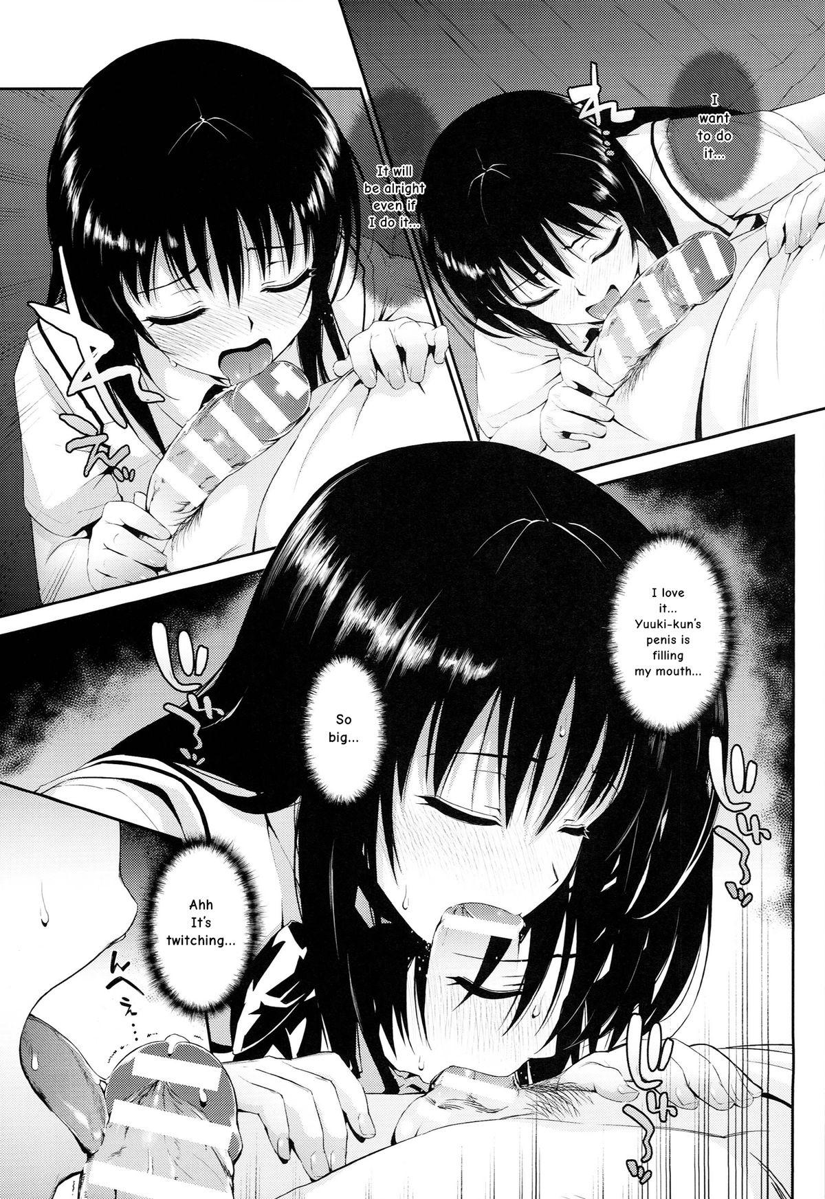 Forbidden Hana no Toriko - To love-ru Homo - Page 11