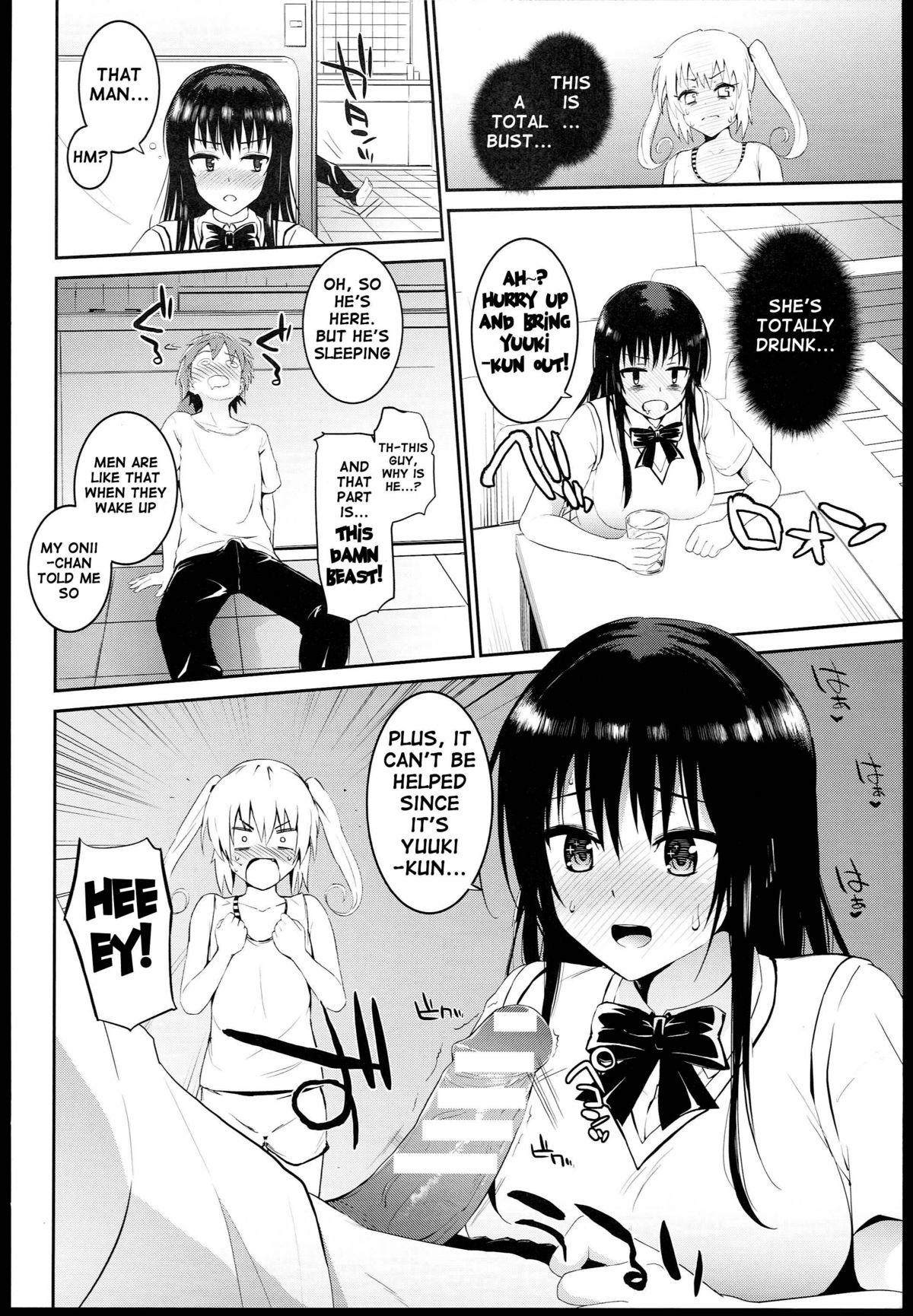 Anal Fuck Docchi to Suruno? | Which One To Do? - To love-ru Sloppy Blow Job - Page 3
