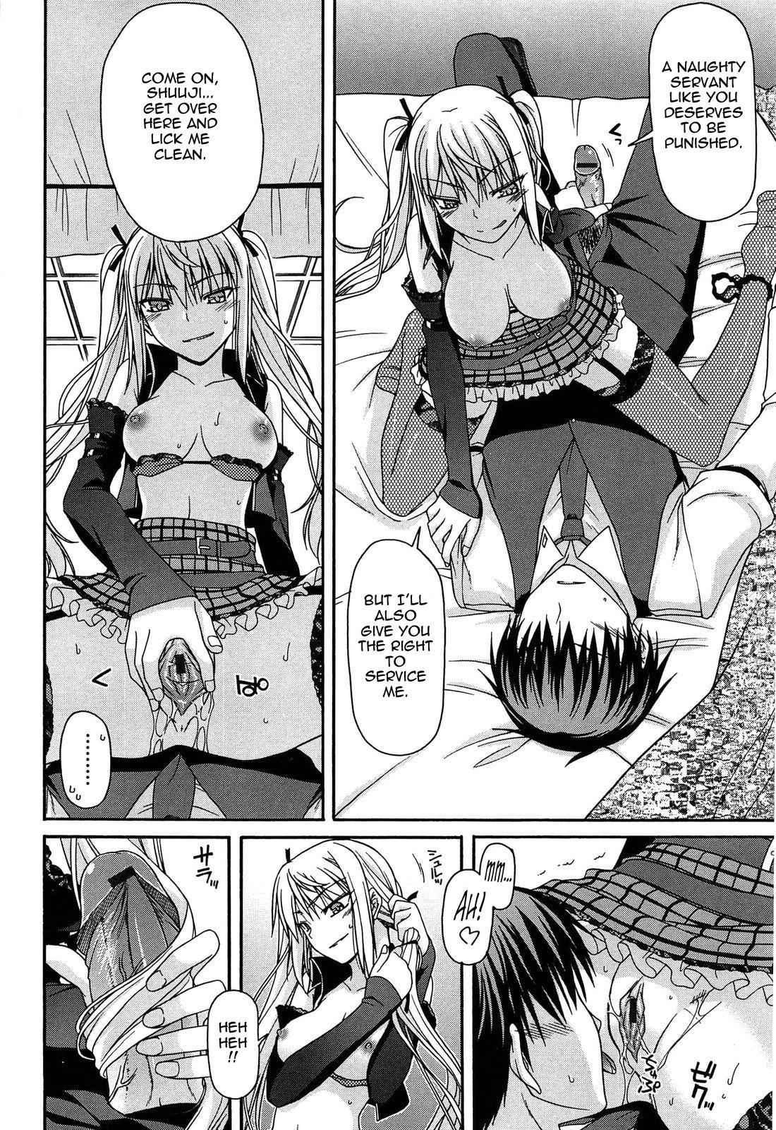 Fechichi! Ch. 1-7 89