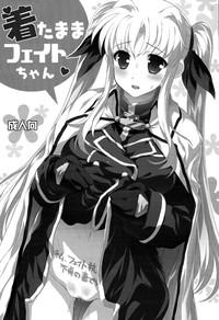 Kitamama Fate-chan 4