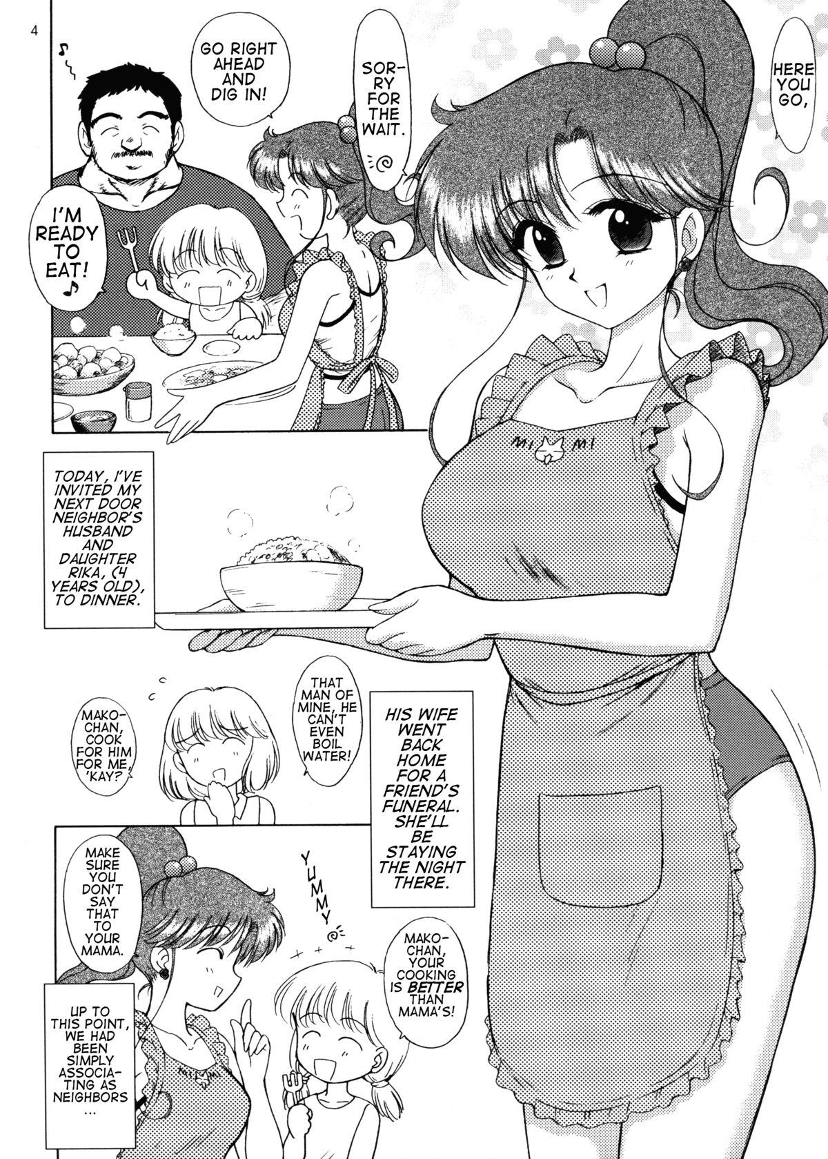 Pussy Play In A Silent Way - Sailor moon Perfect Butt - Page 3