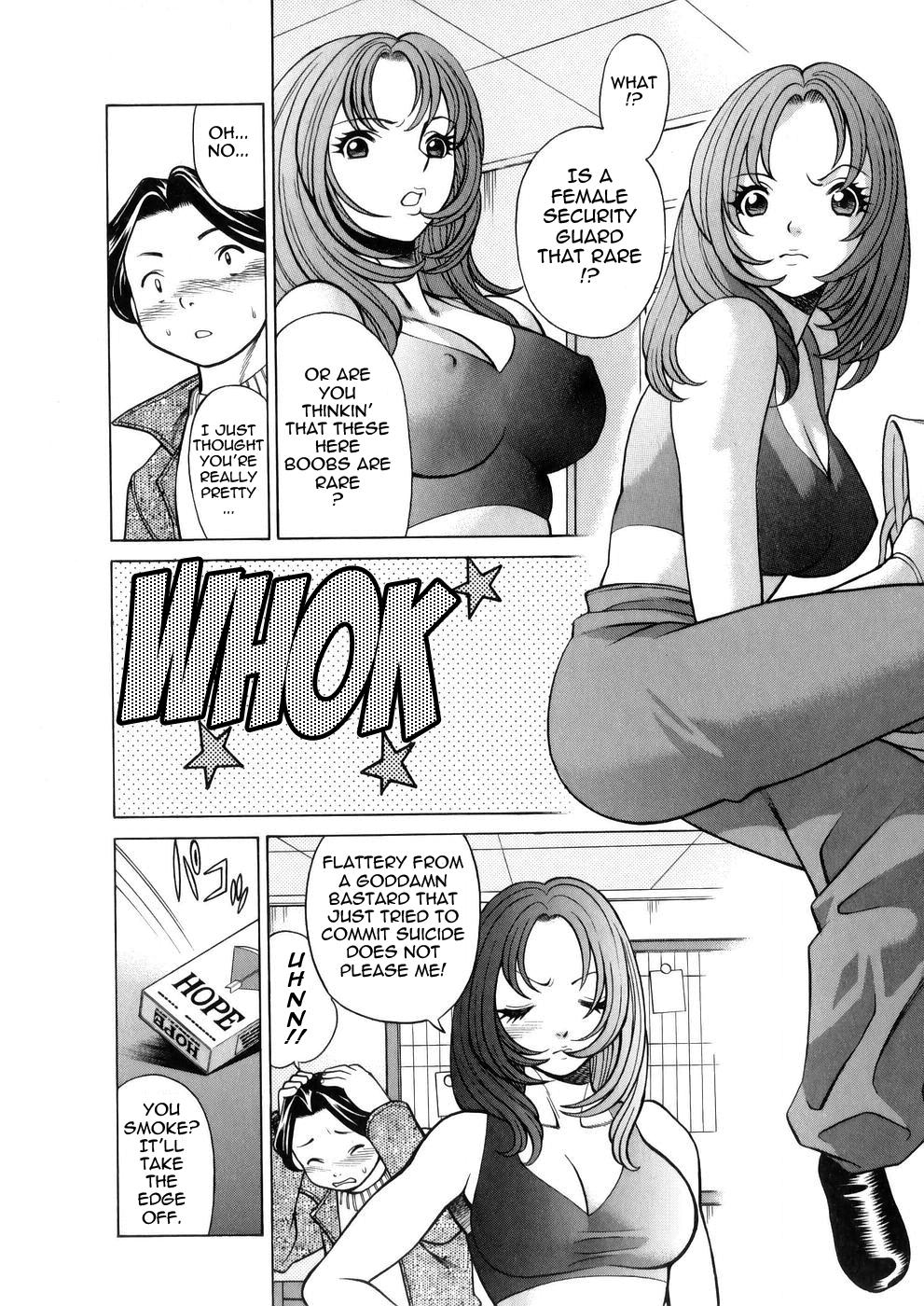 Striptease The Working Goddess Ch. 1-5 Free Fucking - Page 11