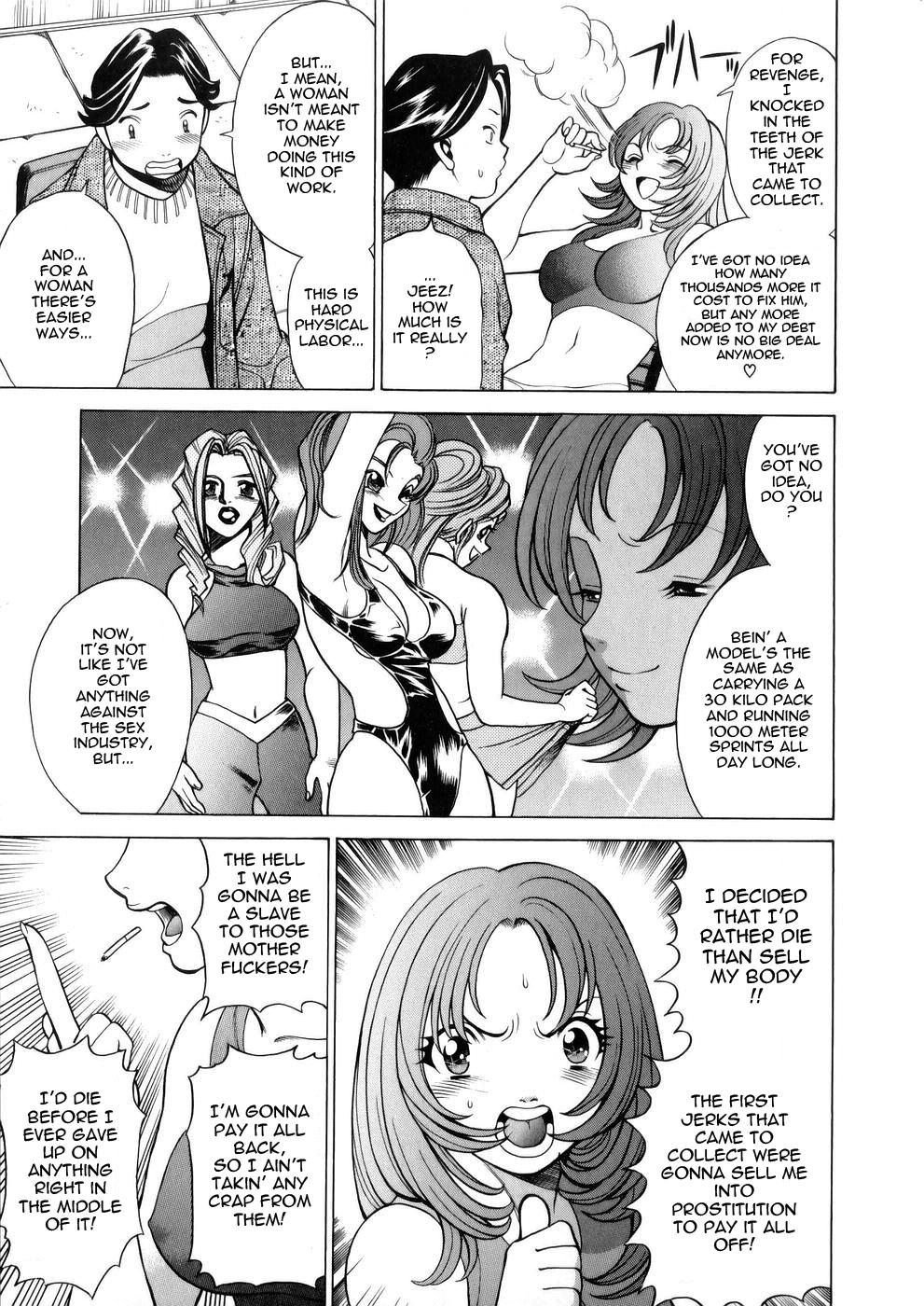 The Working Goddess Ch. 1-5 15