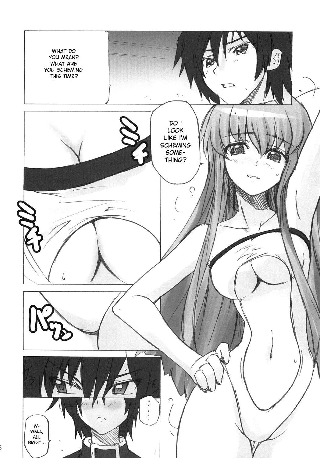 Assgape Poyopacho G - Code geass Amateur - Page 5