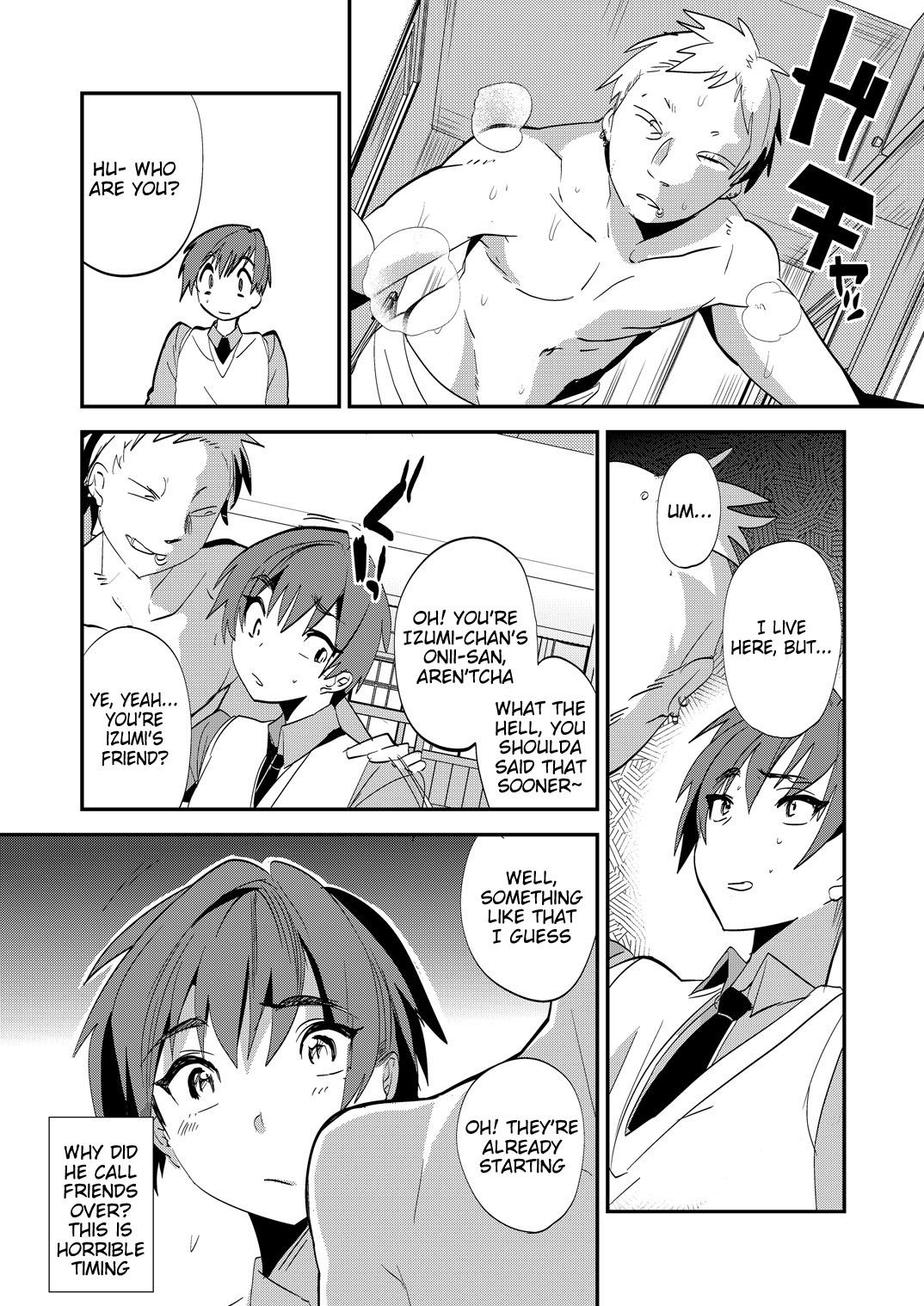 Cavalgando Oniisan nan da kara Gaman shinasai | You're my Oniisan so please endure it! Pigtails - Page 6