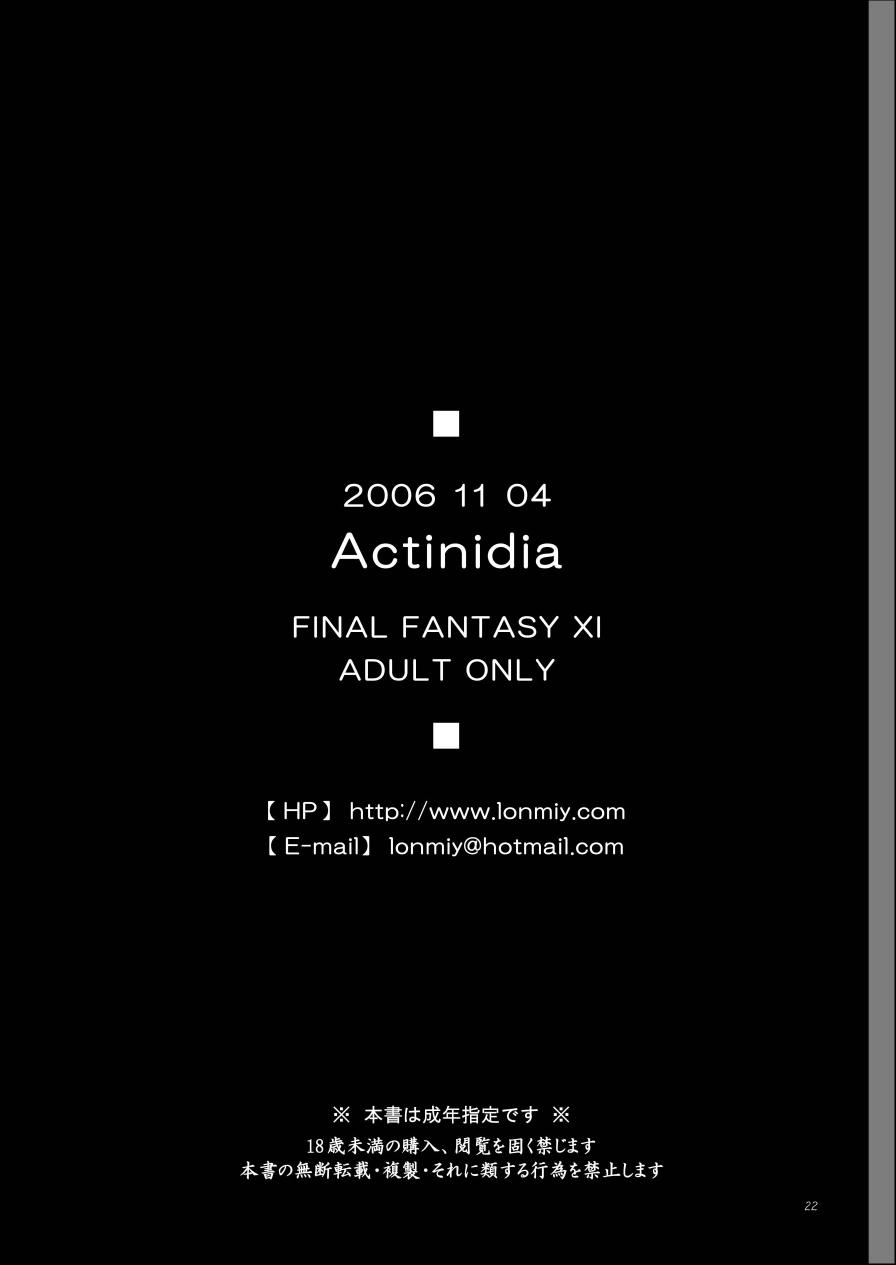Woman Fucking Actinidia - Final fantasy xi Bed - Page 22