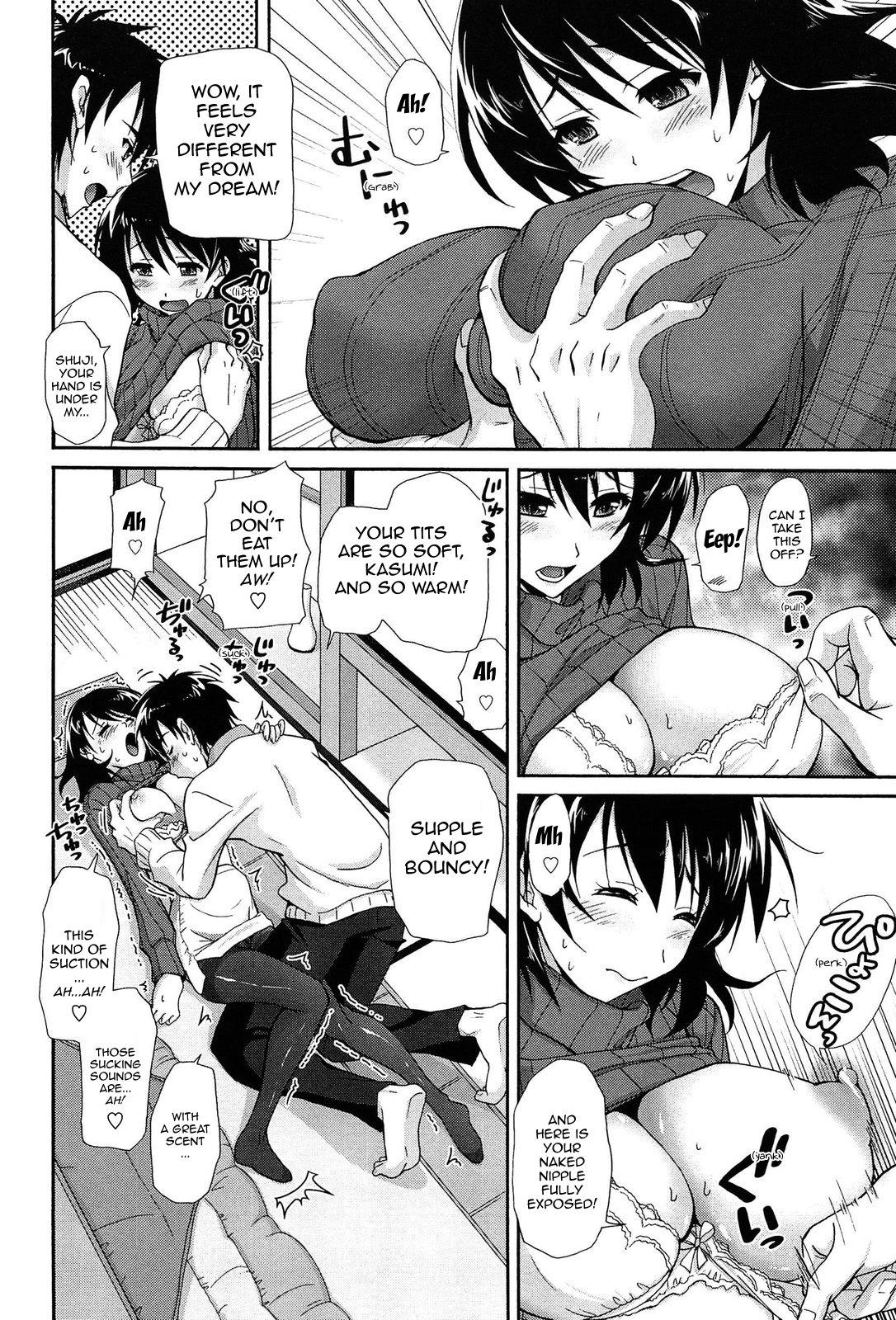 Whores Toshiue Lovers Ch. 2 Teen Blowjob - Page 6