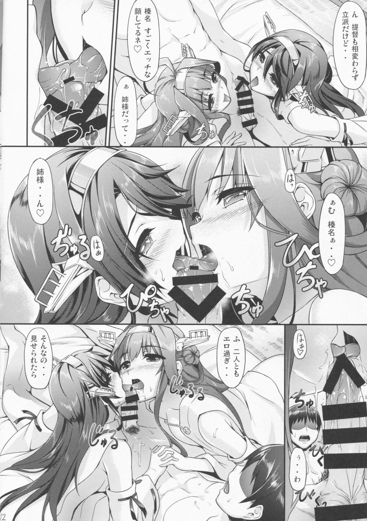Jerk Off KonHaru Wedding - Kantai collection Shaved Pussy - Page 11
