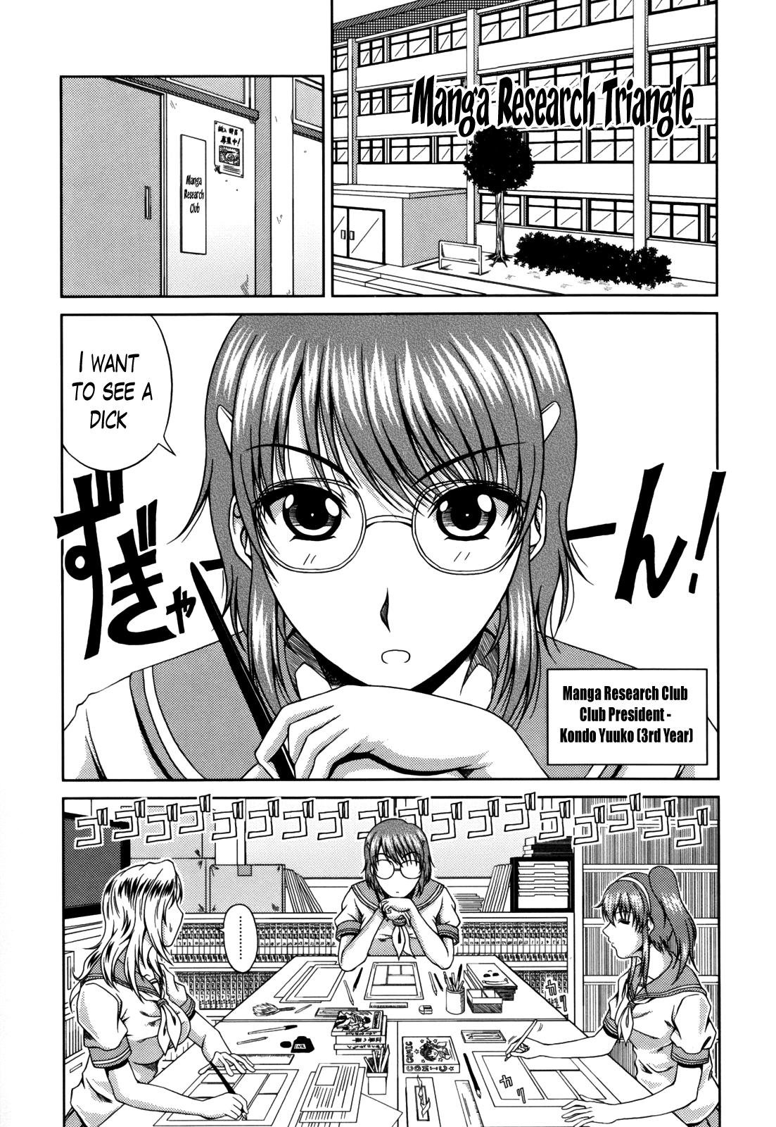 Love Kachuu | Lover's Time Ch. 1-5 46