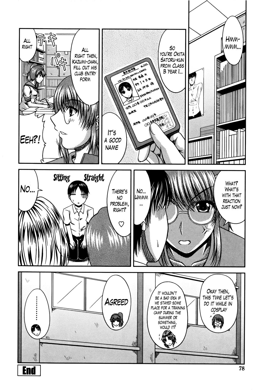 Love Kachuu | Lover's Time Ch. 1-5 84