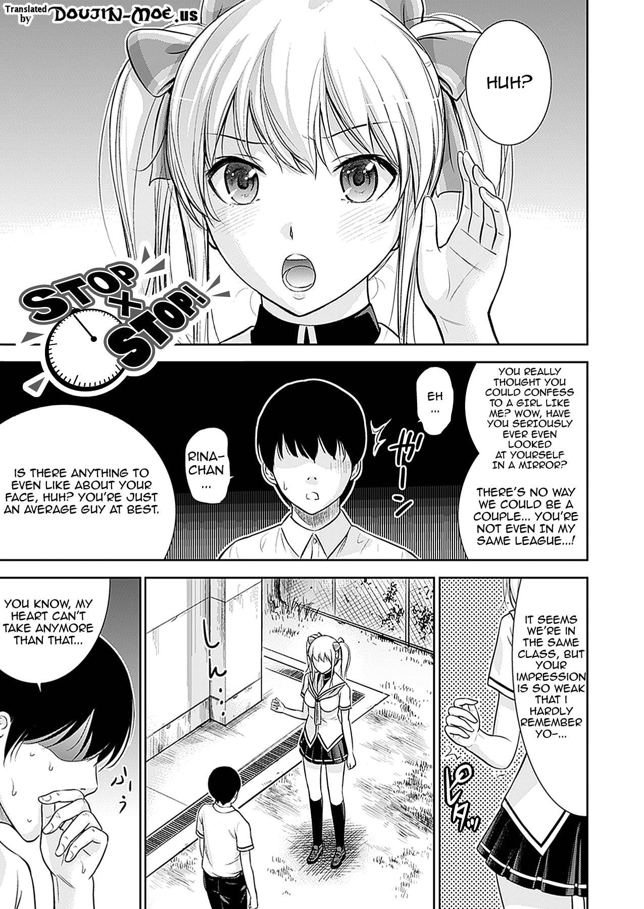 Fushigi H to School Girl | H Fantasies with School Girls Ch.1-4 9