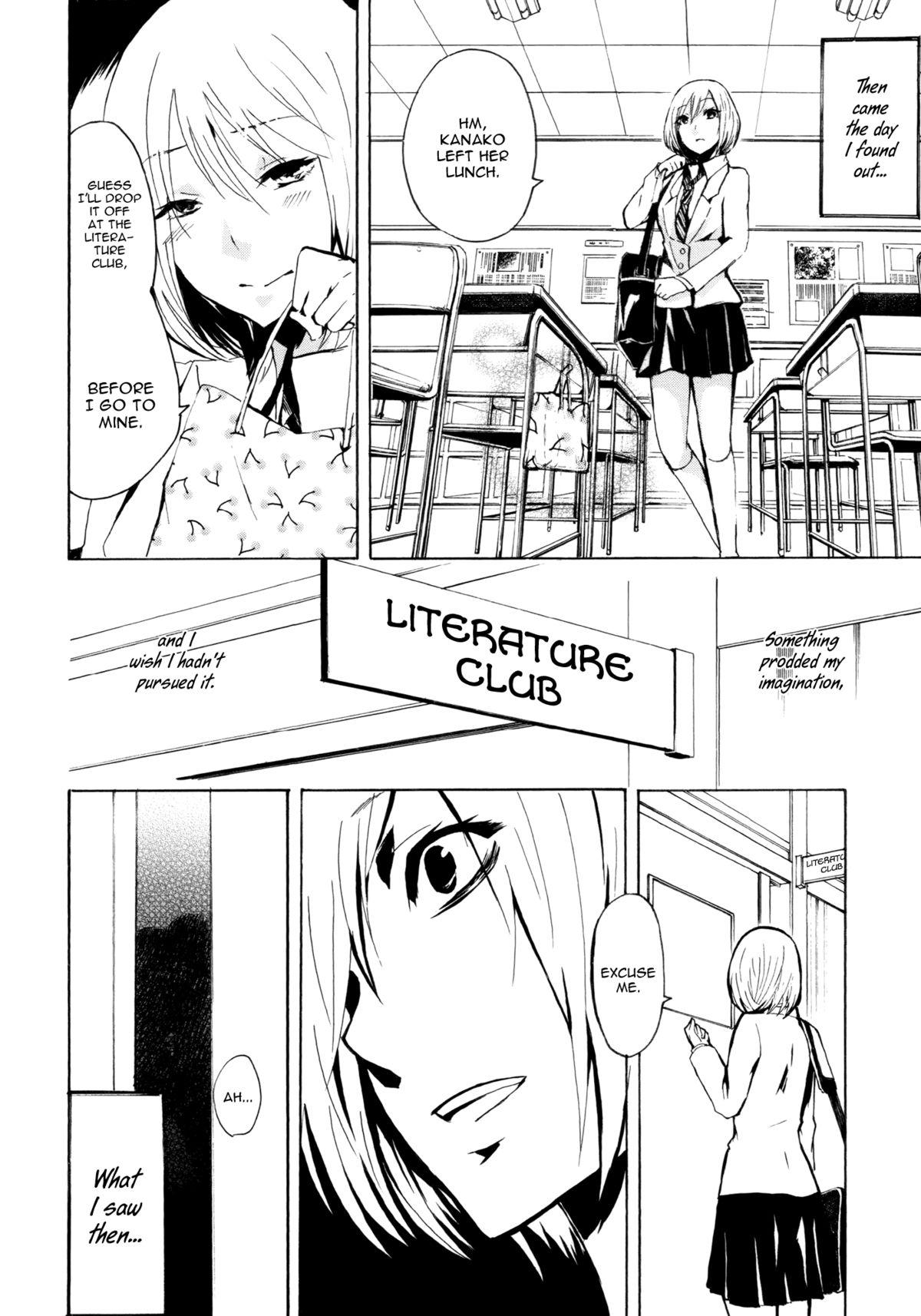 Piss Kimi no Sei | Your Fault Jerking Off - Page 12