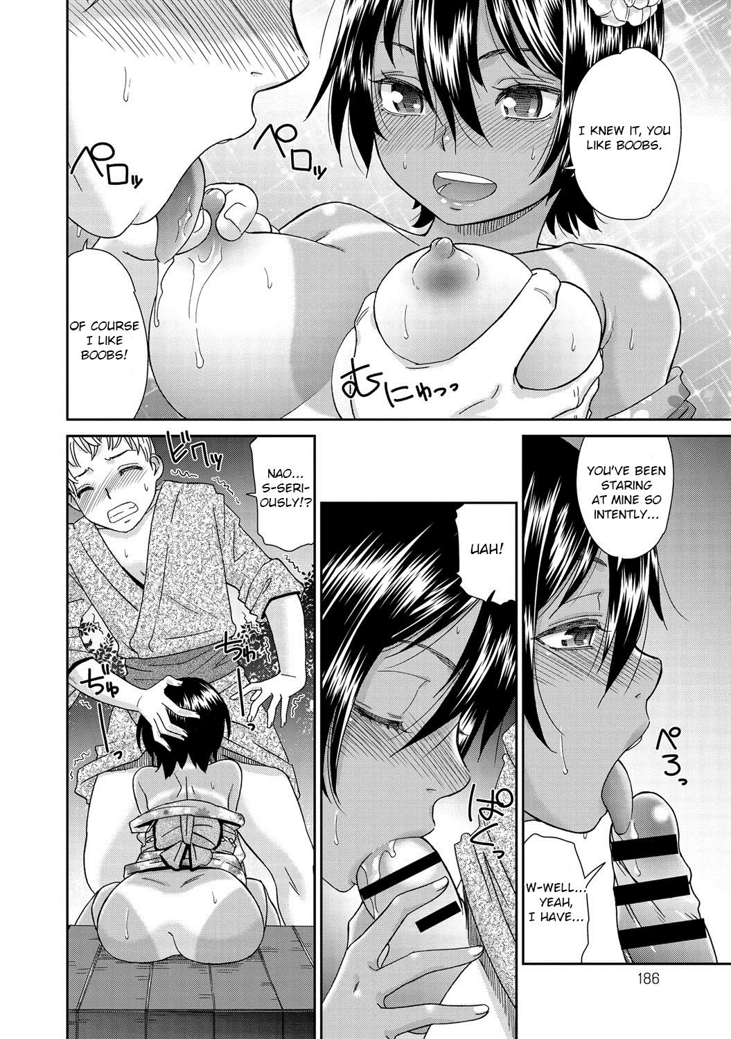 Hot Cunt Natsu Hada | Summer Skin Peituda - Page 10