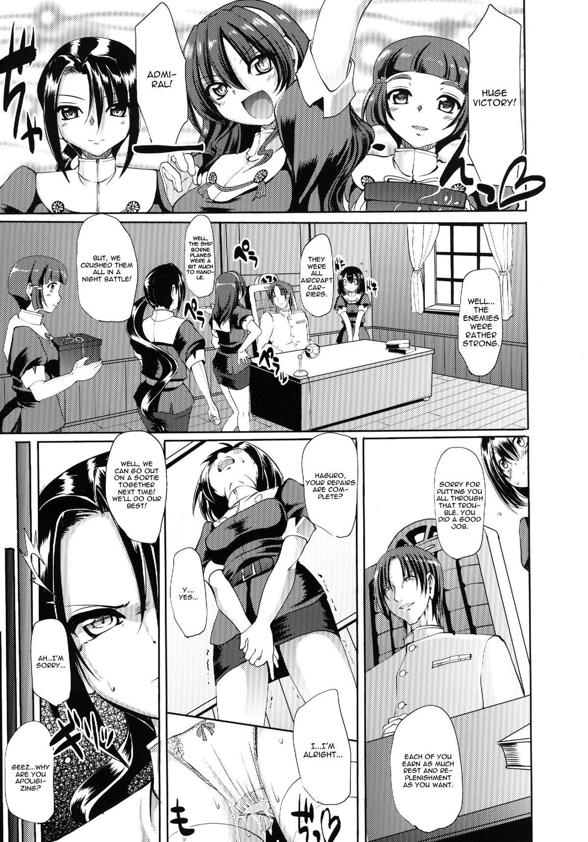 Wild Amateurs Towards Dead End. - Kantai collection Hardfuck - Page 6