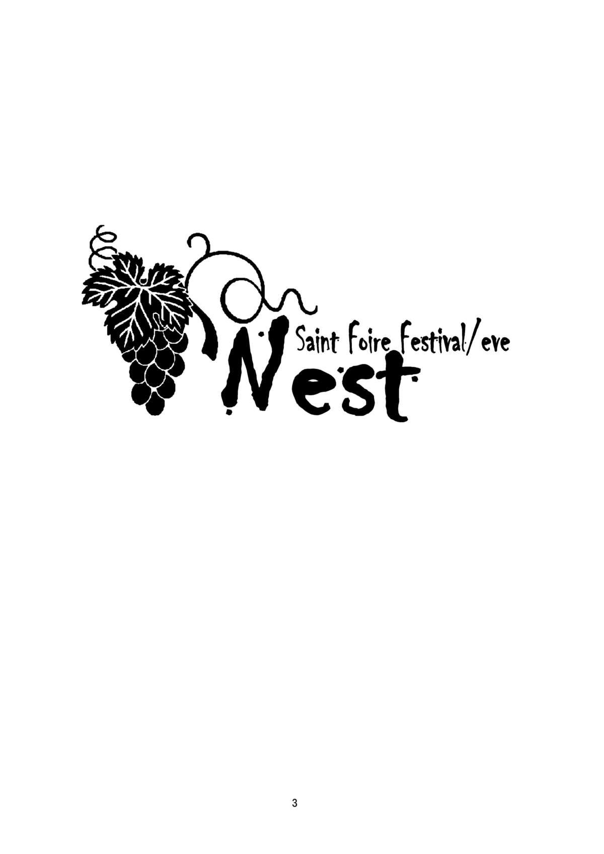 Saint Foire Festival/eve Nest 3